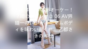 巨乳奶妈 (5)