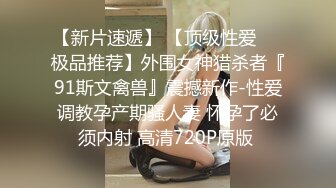 奶子很圆润的小少妇露脸跟小哥激情啪啪给狼友看，舔弄大鸡巴让小哥吃奶舔逼各种摩擦，揉着骚奶子后入乱草