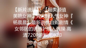 近日内蒙古集宁师范学院 一女大学生因情感纠纷在男宿舍楼里脱光衣服 大闹打砸 几名老师都控制不住