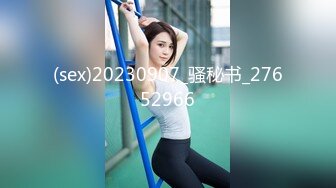 【国产版】[XKQP-006] 邓紫晴 私人健身女教练的私密训练 星空无限传媒