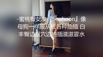 ✿绿意盎然✿ 海角侄子爆肏嫂子17.0 到女方家谈订婚 酒店寄宿爆肏嫂子 宝宝在边上咿呀看着妈妈被操 堕落荡妇