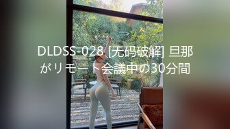 新流出360酒店鲜花房偷拍疫情原因工厂不用上班中午和少妇炮友开房啪啪