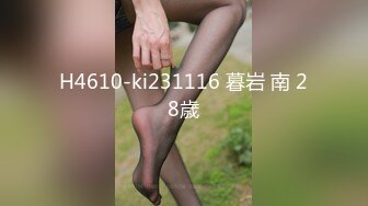 丝情小少妇跟小哥激情啪啪，直接在凳子上爆草玩弄