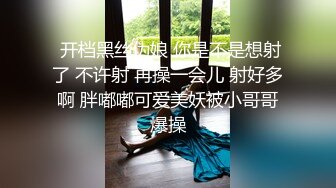 无水印10/11 反差学妹校园女神粉嫩极品白虎小护士用身体为你解乏VIP1196