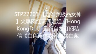 2024-02-25 玩偶姐姐HongKongDoll 去年的某個早晨 短篇集 VLOG篇