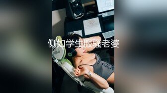  漂亮美女吃鸡啪啪 你喜欢玩游戏 我喜欢玩逼 玩爽了就是一顿爆操 射了一骚逼