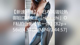 2024年3月人妻深夜偷情【爱插枪的女流氓】跟炮友车震不过瘾户外裸漏好刺激好爽精彩佳作必看！ (2)