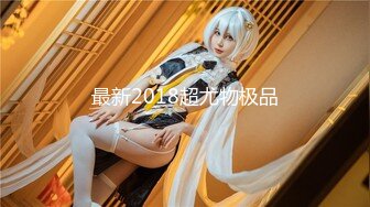 AX-0046 大象传媒 共享好姐妹的男友