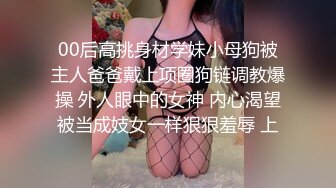 XK-8070 淫蛇 许生赶考为何被女迷 大威天龙告诉你