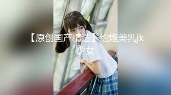 无套大学生妹人美逼有毒吓得老李吃头孢