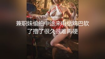 【新片速遞】 【极美女神❤️限定隐藏版】纹身豪乳『孟若羽』哀叫剧情新作《极乐按摩湿》屁眼不可以掰开 但是好舒服啊 三点全露 