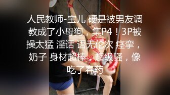 PMC-418 吴文淇 女房仲拼业绩 看房兼开房 蜜桃影像传媒