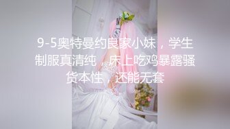 【新片速遞 】少妇车震 稀毛鲍鱼肥厚 无套内射 就是空间太小 施展不开 1080P高清