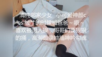 (sex)20231108_多汁多慰_1910293281