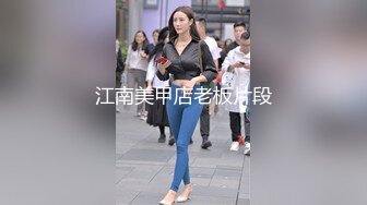 【维密美臀❤️重磅微博】网红健身女神『左公子66』微密圈2888VIP付费私拍 目睹梦中女神淫荡的一面