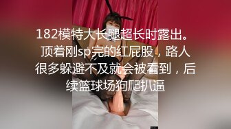 【反差婊子】极品苗条女友找按摩师精油全裸按摩扣穴