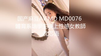 饑渴大奶熟女人妻偷情私會強壯小夥啪啪打炮 穿著情趣裝主動吃雞巴騎乘翹臀後入幹得啊啊直叫 無套內射中出 原版高清