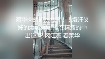 ✿最新❤️网黄女神✿ 极品蜜汁白虎神鲍尤物▌娜娜▌风骚妈妈勾引儿子 极限挑逗地狱龟头责 丰臀桃尻蜜穴强制榨精