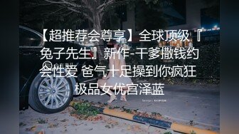 绿裙长相甜美胸前纹身妹子舌吻调情口交上位骑坐抽插