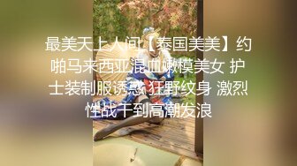 ❤️性感女仆小学妹❤️01年学妹 特意给我说她新买了衣服 原来是欠操的女仆装 当然得猛操 小学妹穿女仆装总是那么诱人