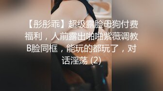 ❤️美乳丰臀❤️身材超棒的御姐女神〖Vita〗在沙发上爆操我的JK嫩妹 中出内射 平时生活中的傲娇女神，私下就是这么淫荡