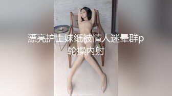 调教风骚大奶子女友，颜值高又很骚各种口交大鸡巴舔弄，揉着骚奶子爆草抽插