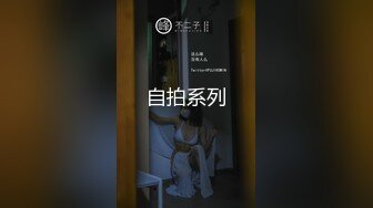 刺激的户外主播开档黑丝高跟在公园内大秀直播，漏出骚奶子真空装逼逼里夹着大黑牛自慰，人来人往精彩又刺激