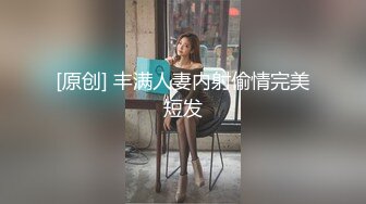  榨精少女露臉跟紋身大哥激情啪啪，交大雞巴讓大哥無套蹂躪內射騷穴還不夠又把雞巴舔起來激情草