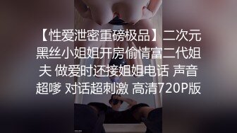 TS嫣姌女王 酒店勾引美团小哥，进门就磨蹭他下体，脱下内裤口交三分钟，时间来不及了只能放他走了想玩的加我哦！