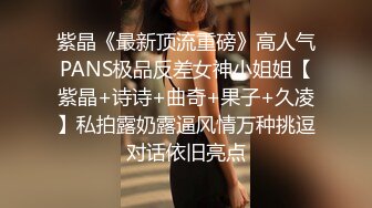  短发青春漂亮高中美眉在家自拍 让你看看真正的处女穴 大奶子 稀毛蝴蝶粉穴