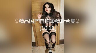 【萝莉女神童颜巨乳】极品反差婊『Meiilyn』六月最新性爱私拍 极品小骚货奶牛丝袜Cosplay内射 高清720P原版 (1)