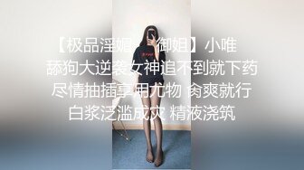 我的审美一直都是喜欢娇小可人的甜妹，因为个子小一点真的可以解锁更多的姿势，这个是158 90斤的甜妹，后面被我顶的一直叫爸爸，是发自内心的臣服求饶