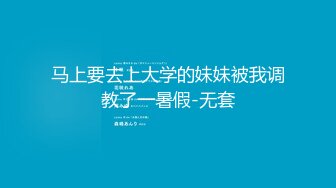 (中文字幕) [JUL-561] 外回り中に突然の大雨―。ビジネスホテルと間違えて、雨宿り先はラブホテル…。 水戸かな