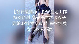 高颜值美女 啊啊好深 身材苗条 还口货超好 撅着屁屁被猛怼