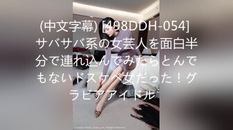 【重弹】顶级约啪大神【dulianmaomao】付费啪啪 极品少妇人妻