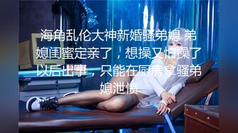    [中文字幕] HODV-21820 無意識地誘惑男人的巨乳穿著 綾瀨心