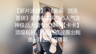 【劲爆❤️气质女神】加奈学姐✿极品美腿嫩模被摄影师爆操御姐竟如此反差淫荡沦为胯下玩物内射中出浓汁