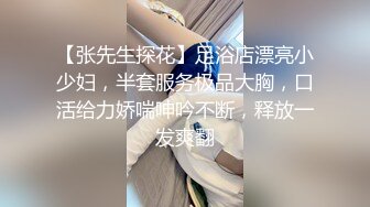 PsychopornTW 魅惑女優初面試