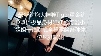  大二美女欠债无法偿还用身体还债被迫一边挨操一边给男友打电话