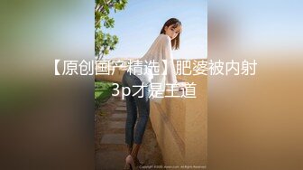 红酒足疗女一夜连射三次香艳无比