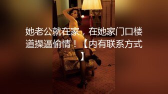 2800网约极品外围 苗条女神大长腿翘臀 娇喘不断如胶似漆