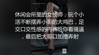 “爸爸用鸡巴肏我的骚逼”对话超淫荡，极品小情侣【D先生和C小姐】最新11月付费群更新，暴力调教啪啪，呻吟声牛逼 (2)