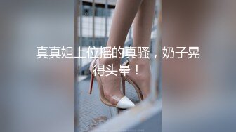 冒充舞蹈老师让初三嫩妹拨开小鲍鱼看看是否处女