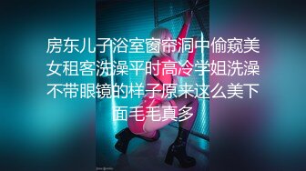 卫生间的那些事【第二弹】