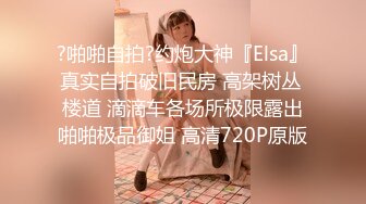  极品偷拍超棒身材大学青涩美女约会男友居家啪啪 骑乘顶操 近距离偷拍