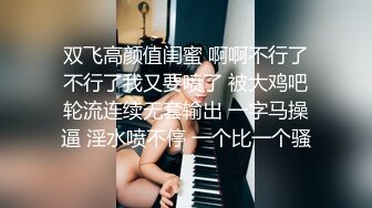 肛交，纯肛交，乌克兰美女alexamato被肌肉猛男狠狠干屁眼最新合集【257v】 (27)