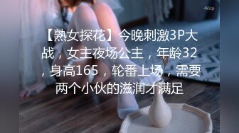 [PMA-007] 美琳 我送女友包女友让我操她鲍 蜜桃影像传媒