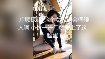 老婆已习惯了多名单男操出简历交流