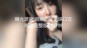 性感白丝小骚货被各种姿势爆操 精子射脸上做皮肤保养