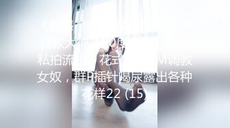 有没有渣男来给骚逼上一课